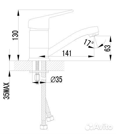 Смеситель Lemark Luna LM4107C для умывальника