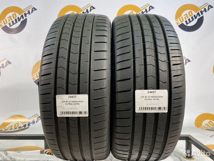 Vredestein Ultrac Satin 215/45 R18 92Y