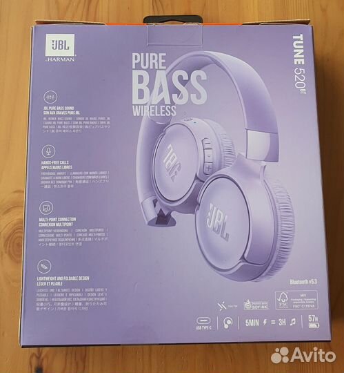 Беспроводные наушники jbl tune 520bt