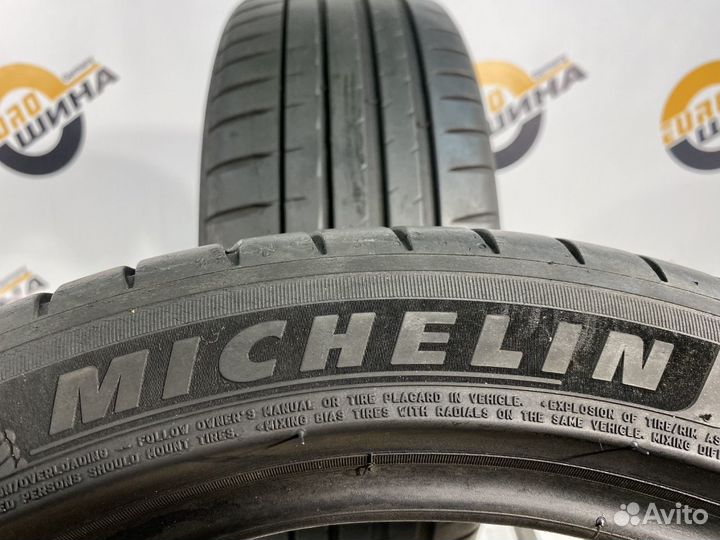 Michelin Pilot Sport 4 225/45 R19 89V