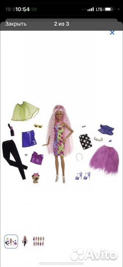 Barbie Экстра Барби