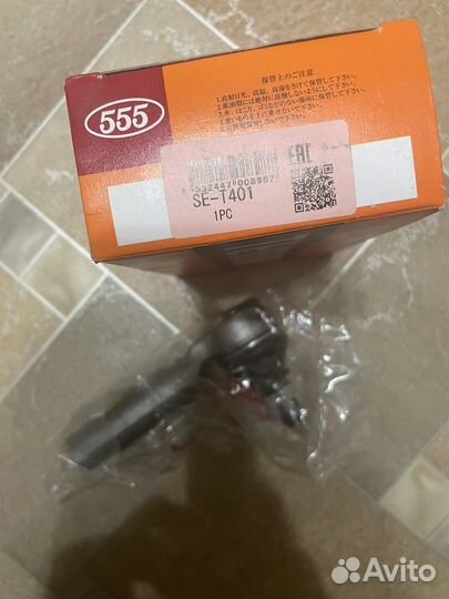 Наконечник рул л/пр Toyota Land Cruiser Prado J150