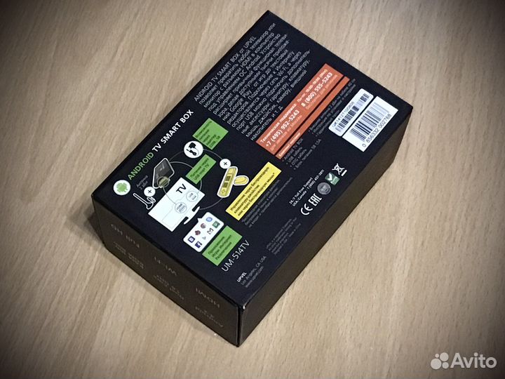Upvel UM-514TV Смарт TV приставка Андроид