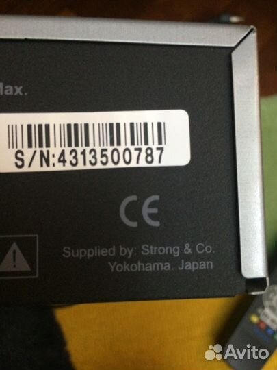 Ресивер Strong SRT-4450