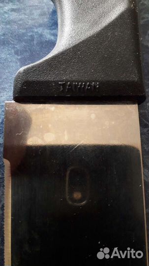 Ножи кухонные