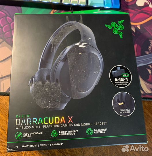 Razer barracuda x