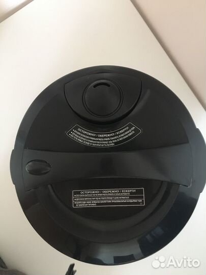 Мультиварка