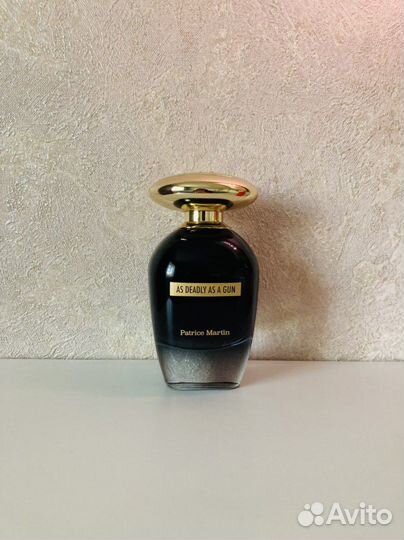 Patrice Martin As Deadly As A Gun Распив