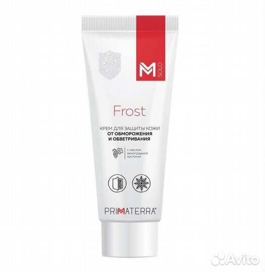 Крем для лица и рук Frost Primaterra