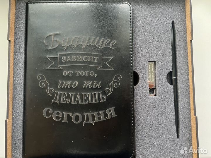 Подарочный набор ежедневник, флешка 32Гб, ручка