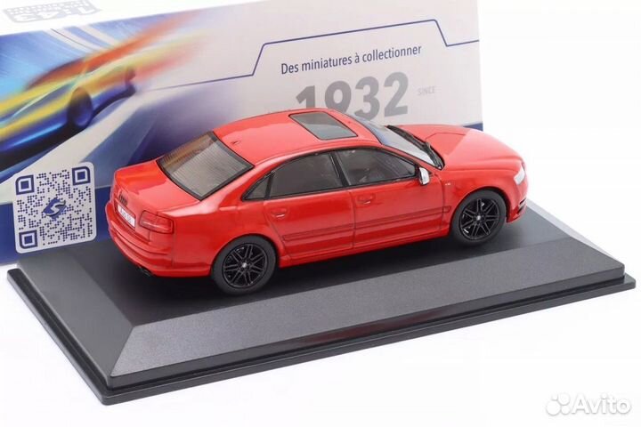Модель Audi S8 (D3) 5.2l - V10 2010 RED 1/43 Solid