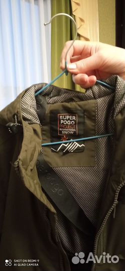 Парка для мальчика 140