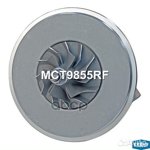 Картридж для турбокомпрессора MCT9855RF Krauf