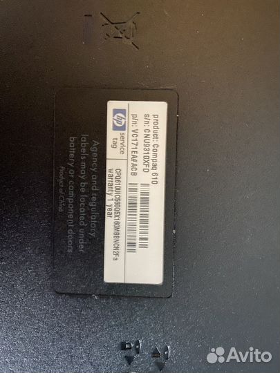 Ноутбук compaq