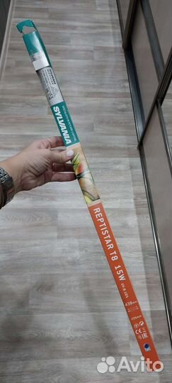 Уф лампа для рептилий