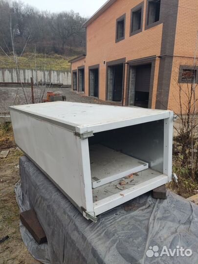 Холодильная установка