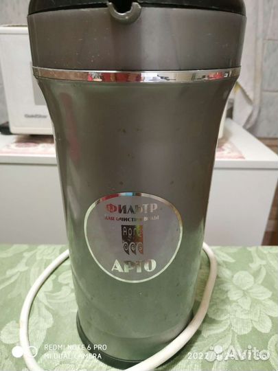 Фильтр для очистки воды б/у