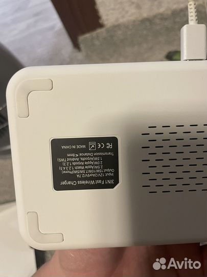 Беспроводная зарядка 3 в 1 для apple