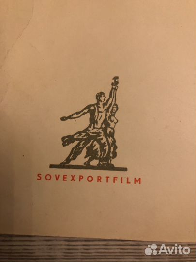 Колекционная афиша voyez ces filns