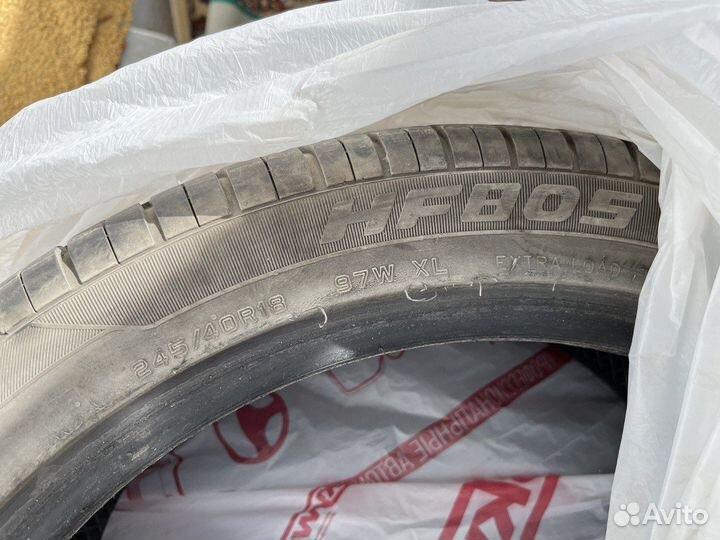 Triangle TR968 225/40 R18