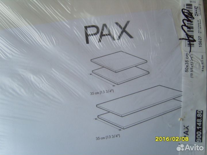 Продам полки IKEA, обычные и для угловых шкафов