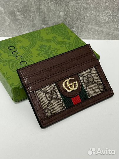 Картхолдер визитница gucci натуральная кожа люкс