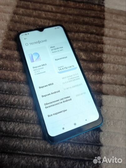 Xiaomi Redmi 9C, 4/128 ГБ