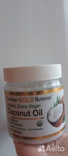 Кокосовое масло нерафинированное (холодного отжима