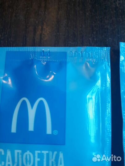 Влажные салфетки