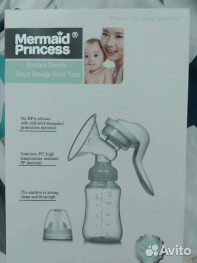 Молокоотсос ручной новый