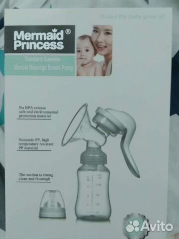 Молокоотсос ручной новый