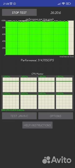 Xiaomi poco x5 pro 5g