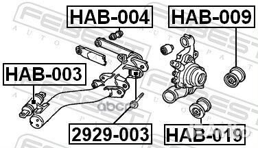 Сайлентблок цапфы зад прав/лев honda civic