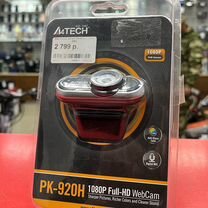 Камера Web A4Tech PK-920H-1