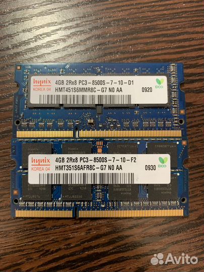 Память для ноутбука 4GB DDR3 1066MHz Hynix