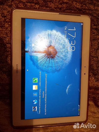 Samsung galaxy tab 2 10.1
