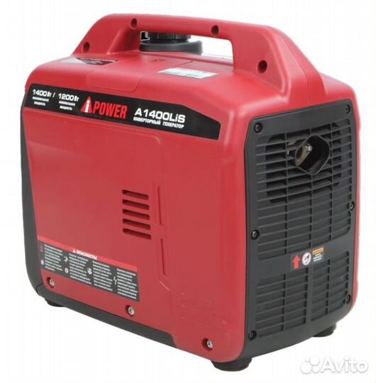 Генератор инверторный бензиновый A-iPower A1400LiS