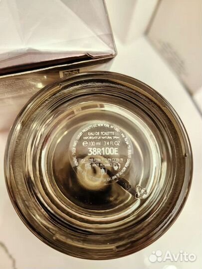 L Homme Yves Saint Laurent