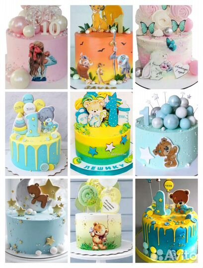 Торты на заказ