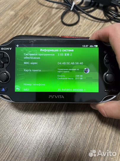 PS Vita