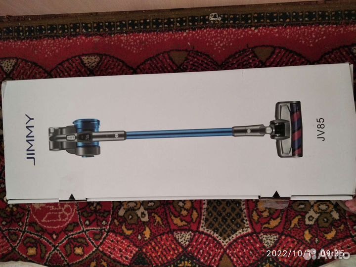 Пылесос jimmy