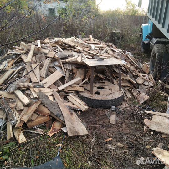 Дрова. Отходы после пилорамы