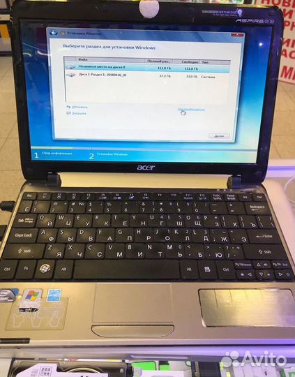 Ремонт Компьютера и Ноутбука Компьютерный Мастер