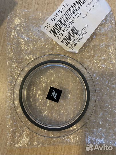 Крышка для Aeroccino Nespresso (новая)