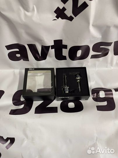 Лампочка D2S PROsvet