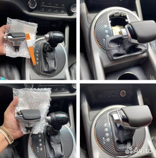 Ручка АКПП kia ceed, sportage 3, rio, optima
