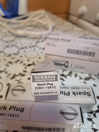 Свечи зажигания иридиевые NGK 2к-т