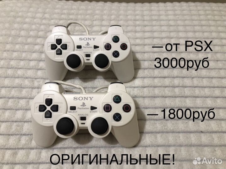 Джойстик Sony PlayStation 2 Оригинал