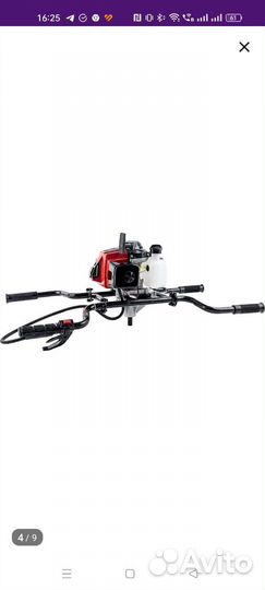 Ямобур в Аренду