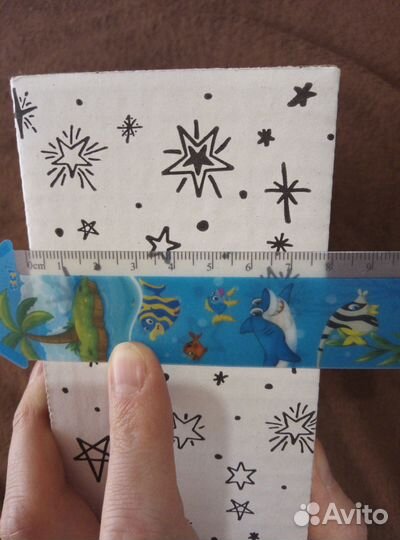 Коробка подарочная картон